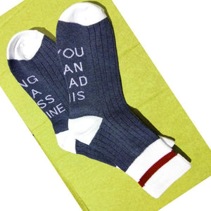 If You Can Read This Bring Me A Glass of Wine Socks